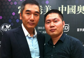 广州太阳成集团与明星合影