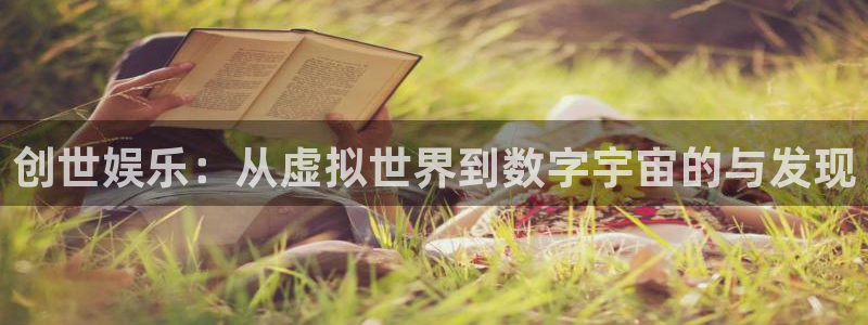 太阳成集团tyc9728