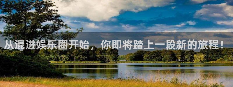 太阳成集团tyc9728